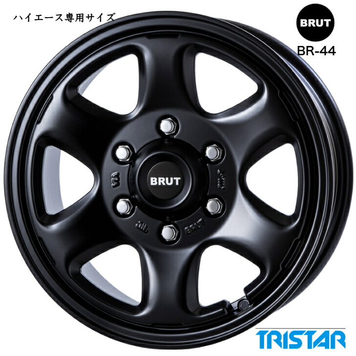 200系 ハイエース16×6.5J インセット+38 6-139.7 ブラック 黒トライスター ブルート BRUT BR-44 新品 ホイール 4本|ファーストセレクト