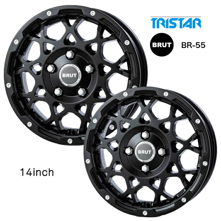 楽天市場】14×5.0J インセット +35 4-100 新品 ホイール 4本プロ