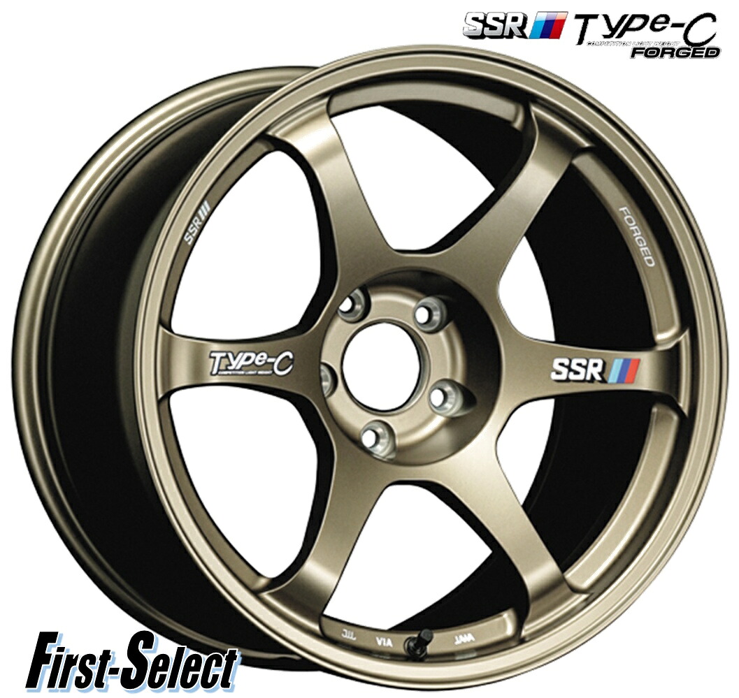 スカイラインGT-RR32 R33 R34鍛造チューナーサイズSSRType-C FORGED18inch 10.5J 5H114.3+15レーシングブロンズ｜ファーストセレクト