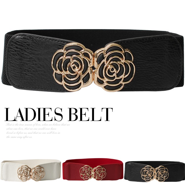 楽天市場 送料無料 ゴムベルト レディース 太 ベルト レディース おしゃれ 太ベルト かっこいい ベルト バックル おしゃれ 帯締め ゴム ウエストマーク 太ベルト 2本セットで割引価格 パーティードレス通販 あす楽 土曜営業 あす楽地域関西から九州限定 Rcp