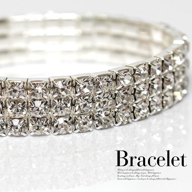 楽天市場】【即納】10連ラインストーンブレスレット オーロラ