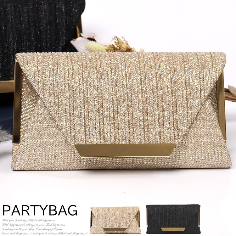 【楽天市場】パーティーバッグ 結婚式 袱紗も入る ショルダーチェーン付き クラッチバッグ おしゃれ ゴールドプレート付き ラメ入り 謝恩会
