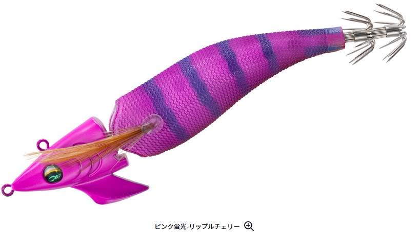 新品12個 アモラスジョイント ダイワ 3.5号 エギ　エメラルダス 4550133479991_1.jpg