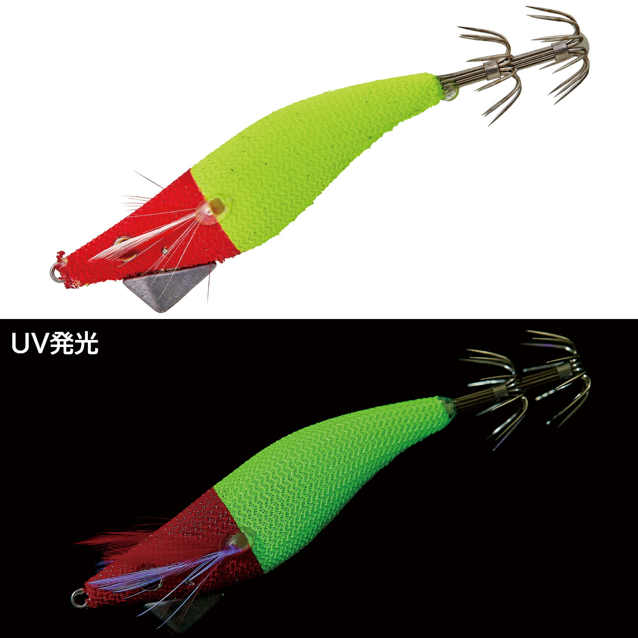 ガマカツ　スピードメタル　エギドロッパー 1.8号　レッドイエローゼブラ　5個 スピードメタル エギドロッパー1.8 | がまかつ