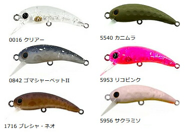 楽天市場】【即納】ラッキークラフト×ロデオクラフト RCワウ37（HF