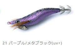 ジンベー　やをら180 クリスタルカタクチ 楽天市場】甚兵衛 やをら 180 #01 クリスタルカタクチ | 釣具