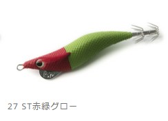 楽天市場】【期間限定セール】ブリーデン(BREADEN) エギマルエボ