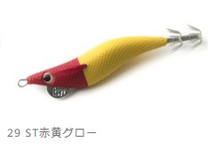 楽天市場】【期間限定セール】ブリーデン(BREADEN) エギマルエボ