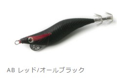 ブリーデン エギマル2.5号　8個セット Amazon.co.jp: ブリーデン エギマル 2.5号 シャロー : スポーツ