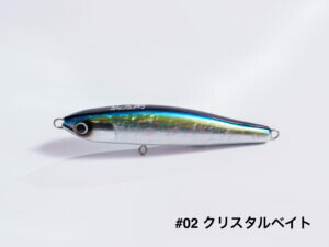 楽天市場】甚兵衛 やをら 180 #06 エメラルドフィッシュ (ソルト