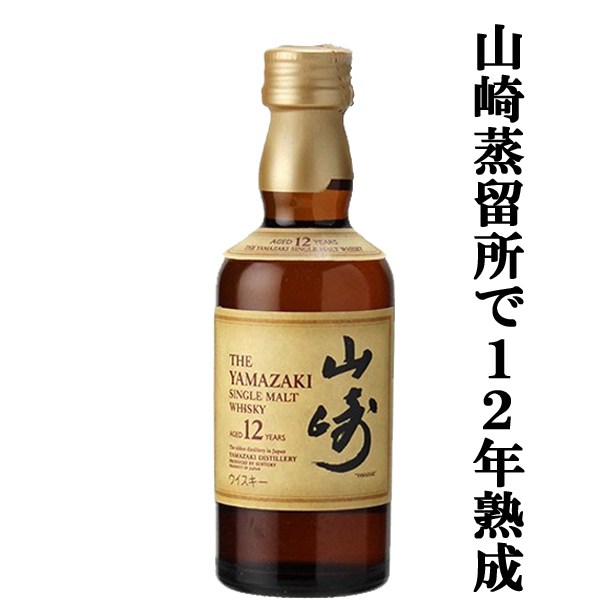 楽天市場】【大量入荷！】【送料無料！】【100周年記念ラベル