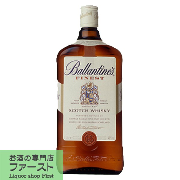 楽天市場】【正規品】バランタイン ファイネスト/Ballantine`s Finest