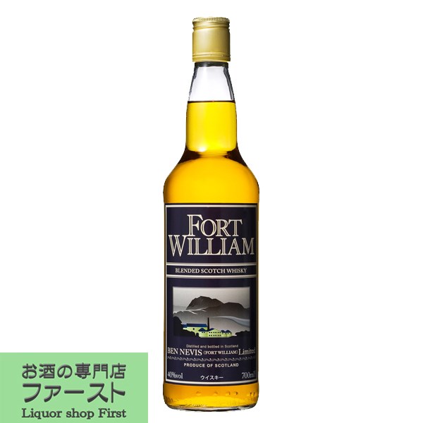 ⚠︎ご購入者様限定＊ベンネヴィス10年＊BEN NEVIS ＊ ベンネヴィス10年 43度 700ml シングルモルト ウイスキー 西