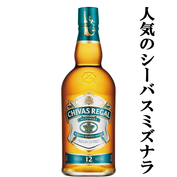 正規❗️箱付き❗️ホログラム付き❗️山崎 12年 & 18年 2本セット❗️ サントリーコレクション – Saketown