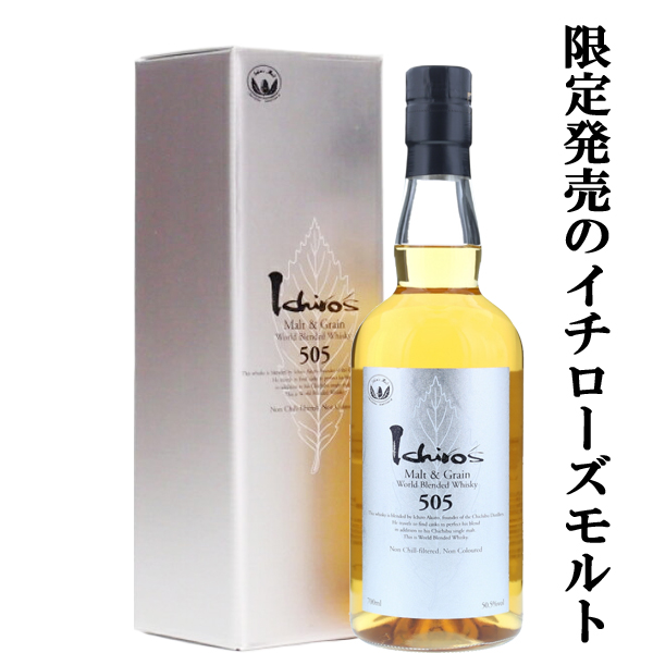 楽天市場】【大量入荷！】【送料無料！】【100周年記念ラベル