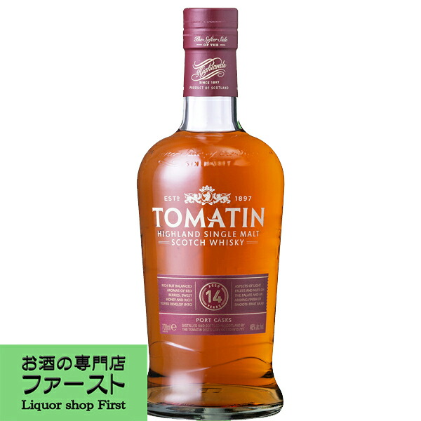 トマーティン 14年 ポート・カスク ハイランド・シングルモルト・ウイスキー 46度 700ml(正規輸入品)|お酒の専門店ファースト