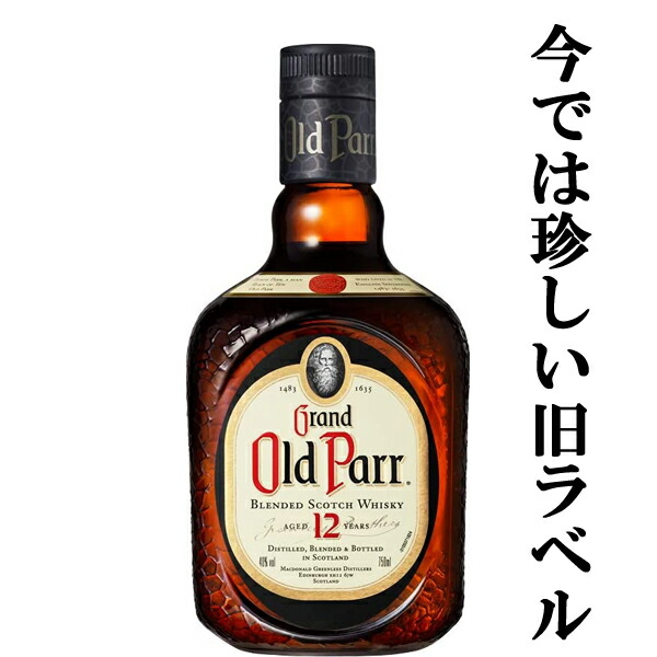 未開栓　旧ラベル　 オールドパー　デラックス 12年 1000ml　2本セット fit=scale-down,w=1200