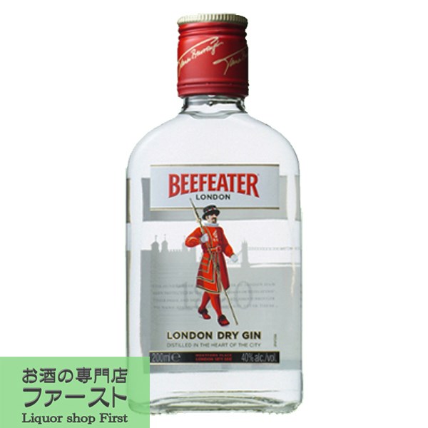 楽天市場】ビーフィーター ロンドン ドライ ジン 40度 700ml 瓶 【正規