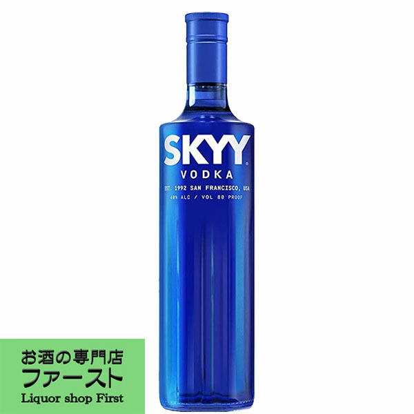 楽天市場】オーシャン オーガニック ハワイアンウォッカ 750ml