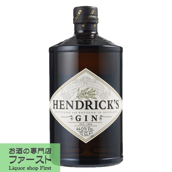 楽天市場】ビーフィーター ロンドン ドライジン 40度 ポケットサイズ 200ml(正規輸入品)(3) : お酒の専門店ファースト