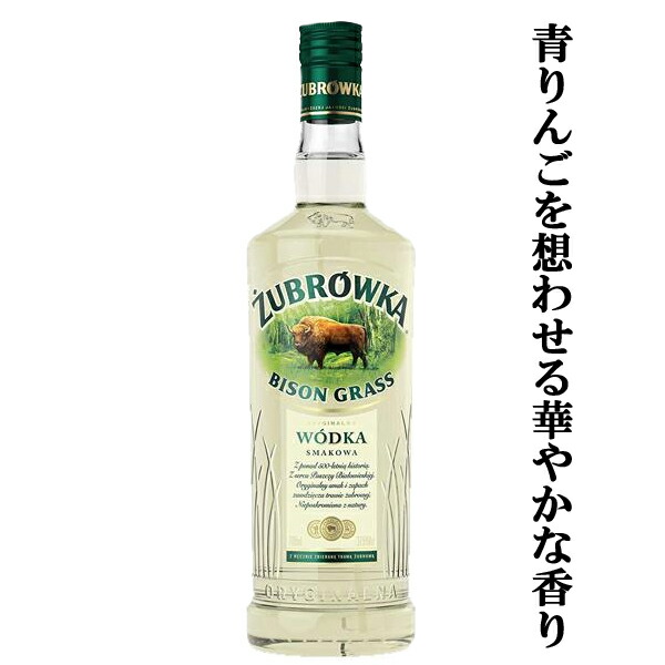 楽天市場】「アメリカ生まれのスタイリッシュなウォッカ」 スカイウォッカ 40度 750ml(正規輸入品)(3) : お酒の専門店ファースト