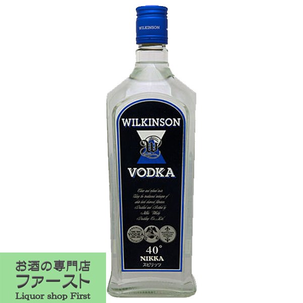 楽天市場】「アメリカ生まれのスタイリッシュなウォッカ」 スカイウォッカ 40度 750ml(正規輸入品)(3) : お酒の専門店ファースト