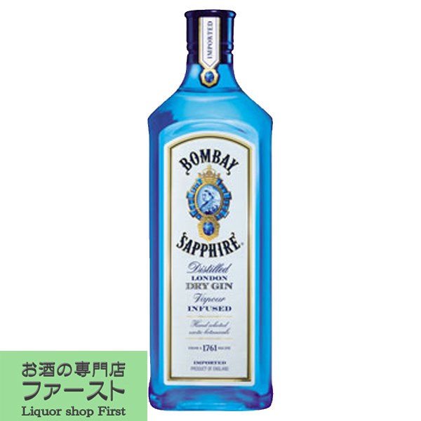 楽天市場】ビーフィーター ロンドン ドライジン 40度 ポケットサイズ 200ml(正規輸入品)(3) : お酒の専門店ファースト