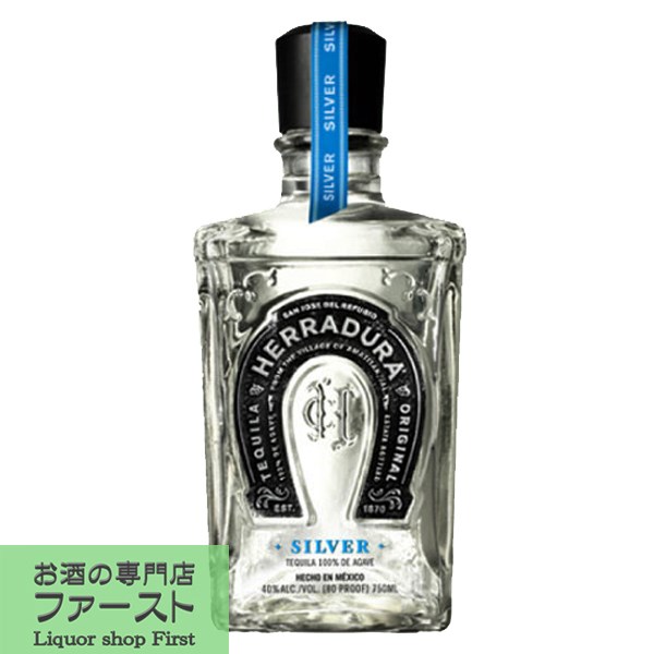 HERRADURA エラドゥーラ　セレクシオン　スプレーマ エラドゥラ セレクシオン スプレマ 750ml (アルコール度数 40