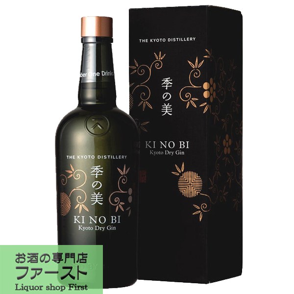 楽天市場】GJディスティラーズ オピア ロンドン・ドライ・ジン 42.5度 700ml(正規輸入品)(4) : お酒の専門店ファースト