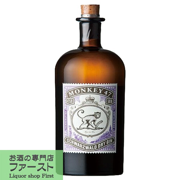 楽天市場】ビーフィーター ロンドン ドライジン 40度 ポケットサイズ 200ml(正規輸入品)(3) : お酒の専門店ファースト