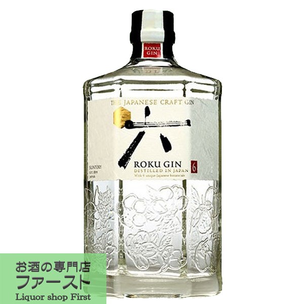 楽天市場】GJディスティラーズ オピア ロンドン・ドライ・ジン 42.5度 700ml(正規輸入品)(4) : お酒の専門店ファースト