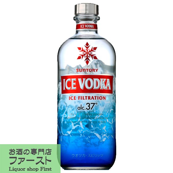 楽天市場】「アメリカ生まれのスタイリッシュなウォッカ」 スカイウォッカ 40度 750ml(正規輸入品)(3) : お酒の専門店ファースト