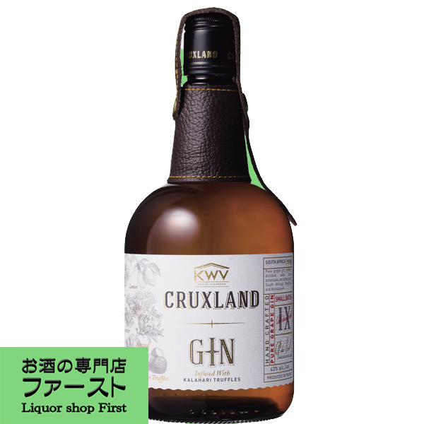 楽天市場】GJディスティラーズ オピア ロンドン・ドライ・ジン 42.5度 700ml(正規輸入品)(4) : お酒の専門店ファースト