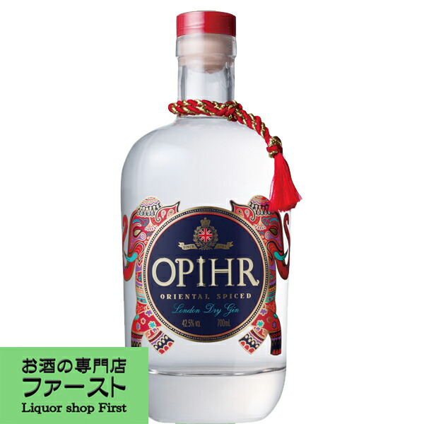 楽天市場】ビーフィーター ロンドン ドライジン 40度 700ml(正規輸入品)(3) : お酒の専門店ファースト