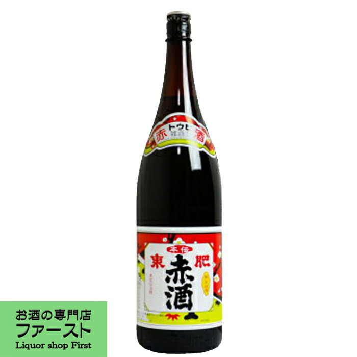 92%OFF!】 お酒 灰持酒 黒酒 13.5％以上14.5％未満 1800mlペット