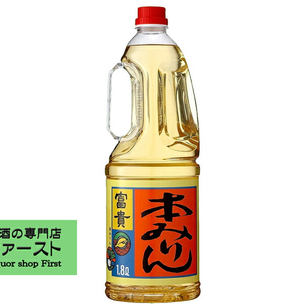 市場 富貴 本みりん ペット 1800ml