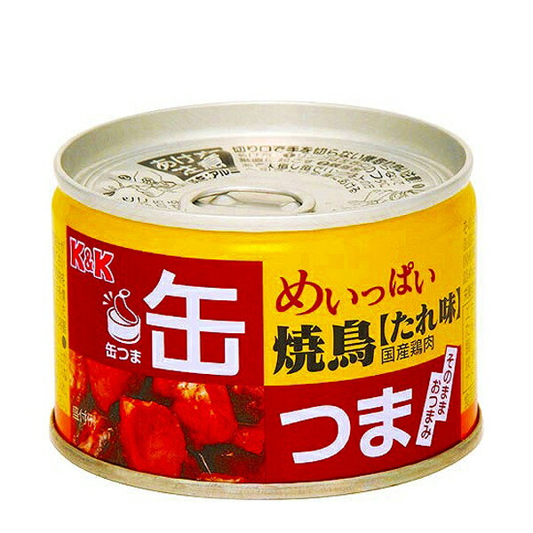 楽天市場】KK 国分 缶つま Smoke(スモーク) かき 50ｇ(4) : お酒の専門店ファースト