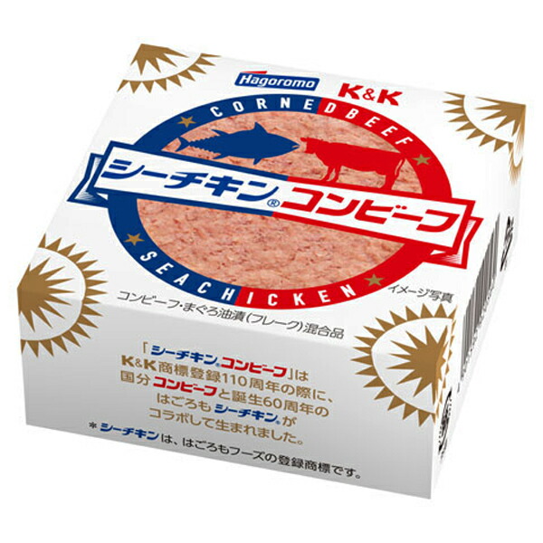 新しい到着 楽天市場 送料無料 K K 国分 シーチキンコンビーフ 80g 24缶セット 北海道 沖縄は配送不可 4 お酒の専門店ファースト 最適な価格 Lexusoman Com
