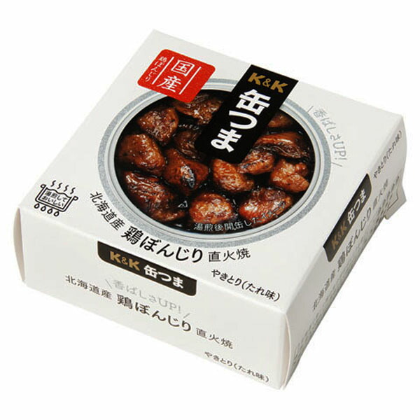 楽天市場】KK 国分 缶つま Smoke(スモーク) かき 50ｇ(4) : お酒の専門店ファースト