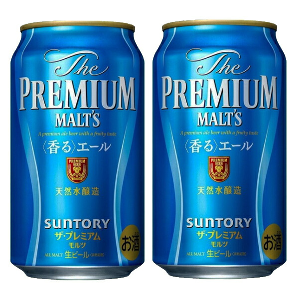 サントリー - nick w3》香るエール350ml☓24缶2箱セット nick様専用 w3》香るエール350ml☓24缶2箱セット