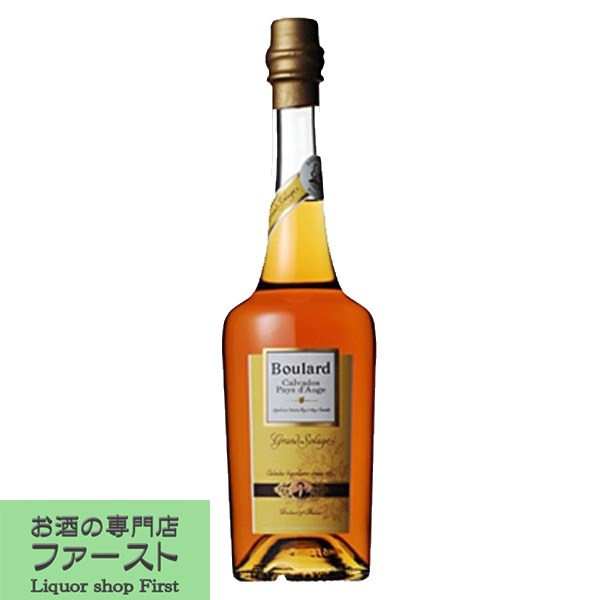 レア物高級ブランデー(フンダドールシュプリーム12年シェリーカスク1L)新品格安 楽天市場】フンダドール シェリーカスク ソレラ 1000ml 36度