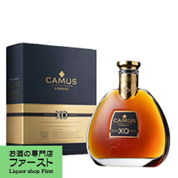 数量は多】 カミュ イル ド レ クリフサイドセラー 40度 700ｍｌ 正規輸入品