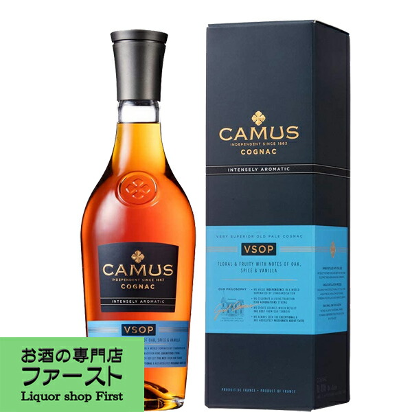 カミュエクストラオルディネール700ml 40度 楽天市場】カミュ エクストラ オルディネール 700ml 40度 カミュ
