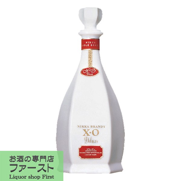 楽天市場】サントリー ブランデー VSOP スリムボトル 40度 660ml(3) : お酒の専門店ファースト