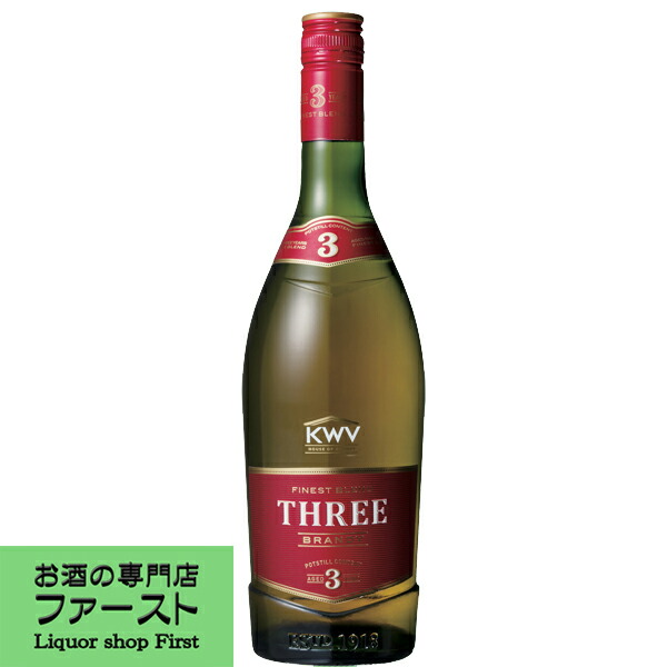 最大66%OFFクーポン シェネ ブランデー XO 700ml 36度 フレンチブランデー 長S