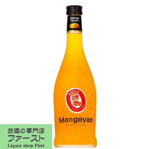 焼酎　百年の孤独、山ねこ 百年の孤独×きろく×山ねこセット 紙袋付 | 黒木本店 | 酒専門店鍵や