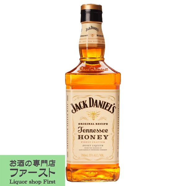 楽天市場】☆送料無料☆ジャックダニエル テネシー アップル