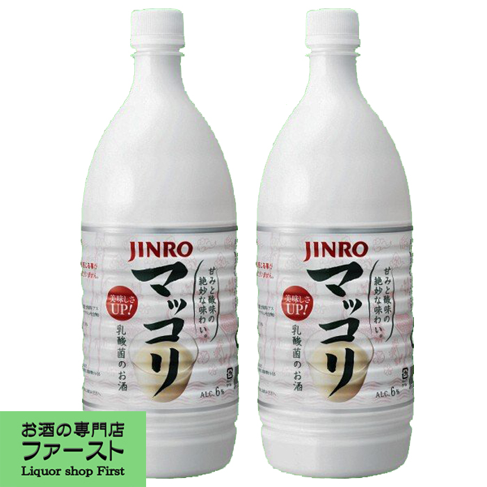 Jinro ジンロ マッコリ 1000mlペットボトル 1ケース 15本入り 3 Kanal9tv Com