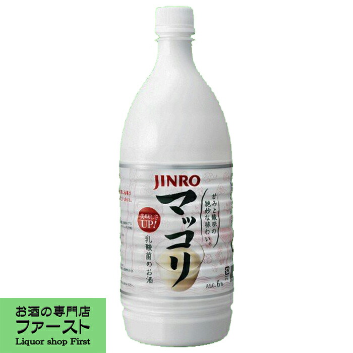 JINRO ジンロ マッコリ 1000mlペットボトル 3 【60％OFF】