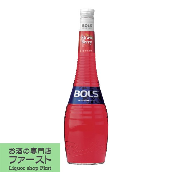 古酒！ボルス スロージン 未開封 超レア！ 古酒！ボルス スロージン 未開封 超レア！ - メルカリ
